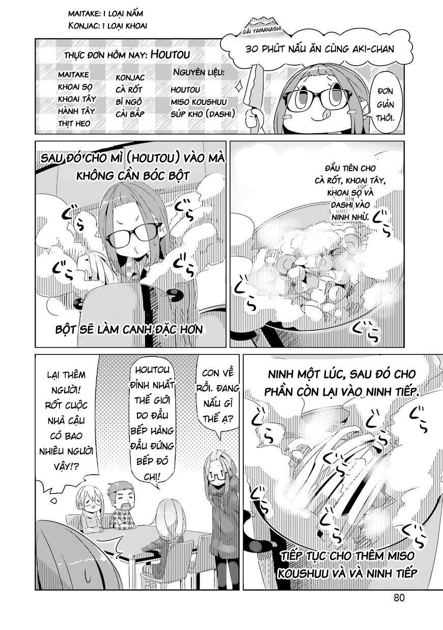 YuruCamp - Chương 16