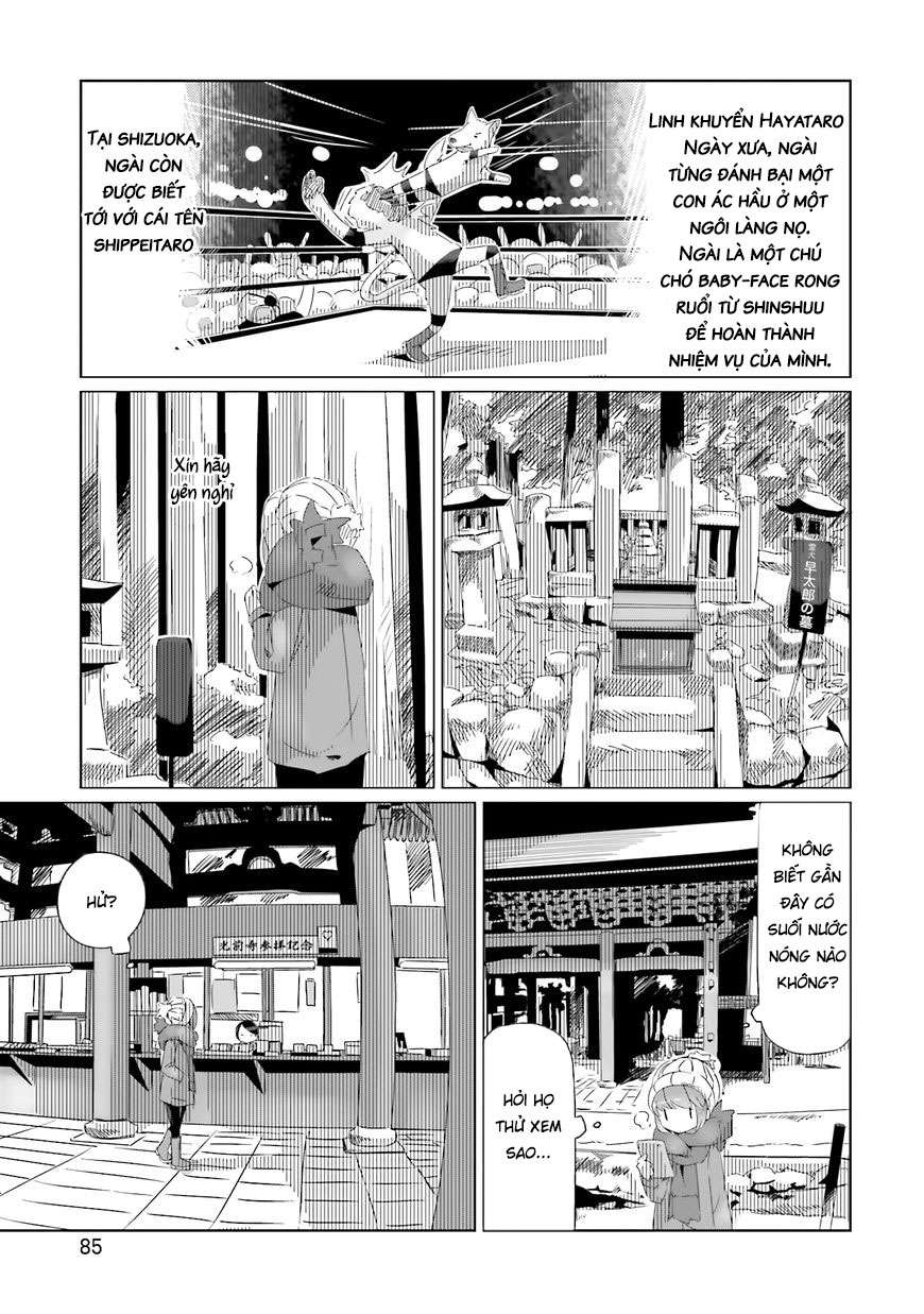 YuruCamp - Chương 16