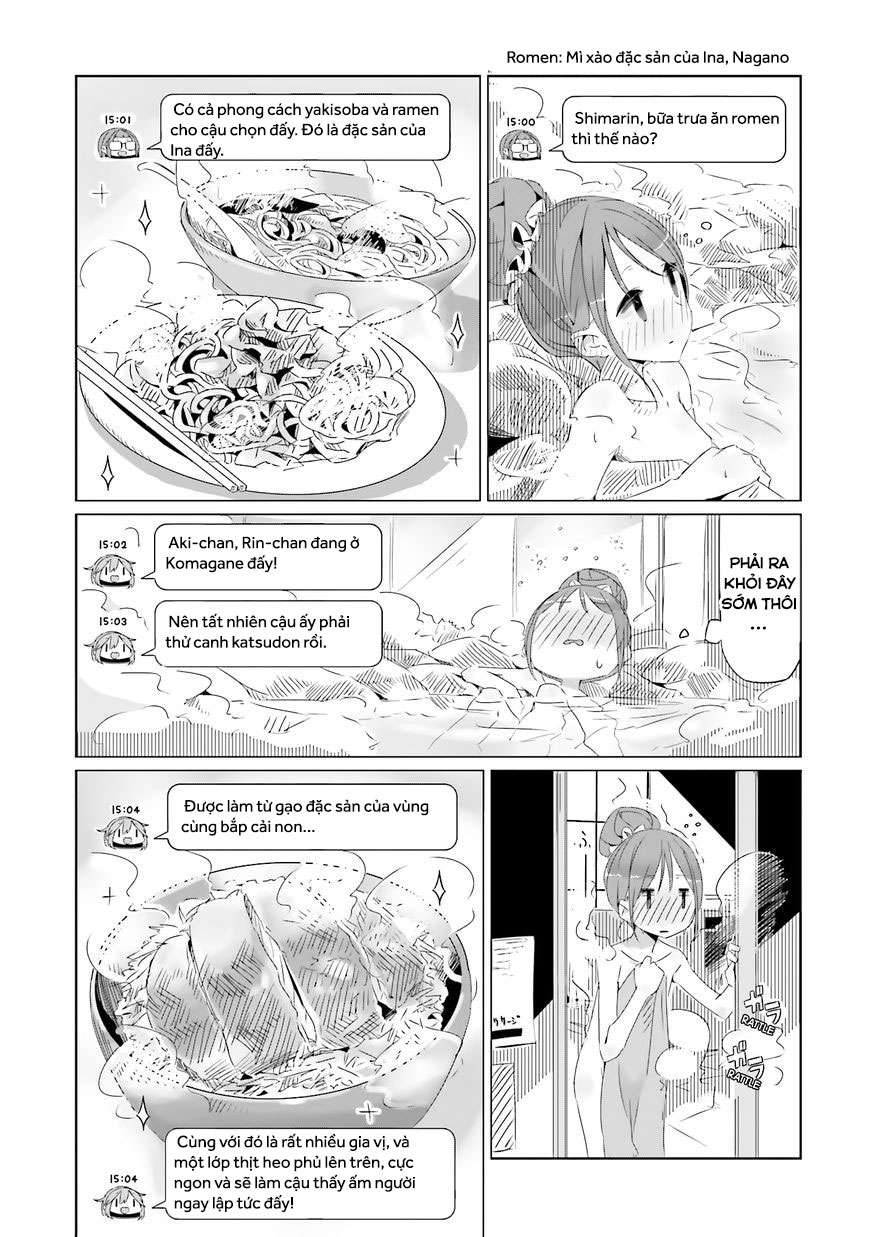 YuruCamp - Chương 17
