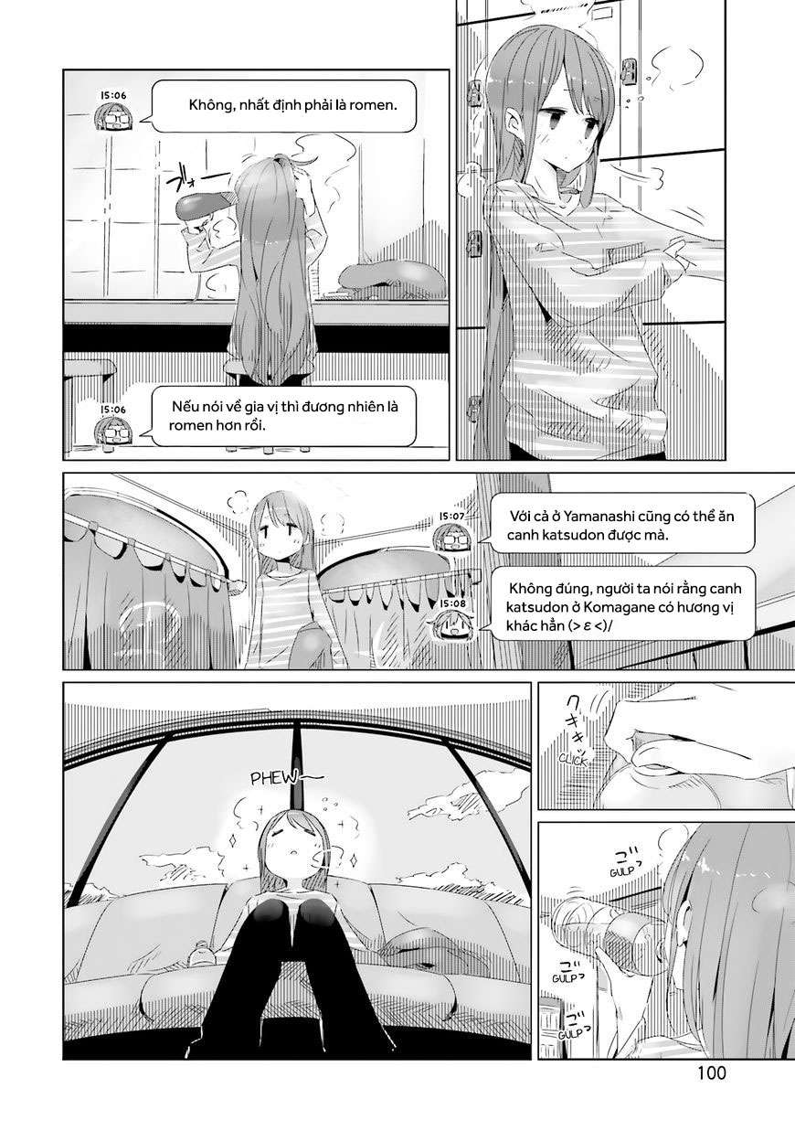YuruCamp - Chương 17