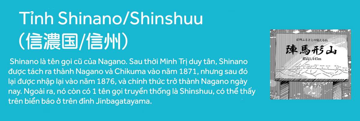 YuruCamp - Chương 18