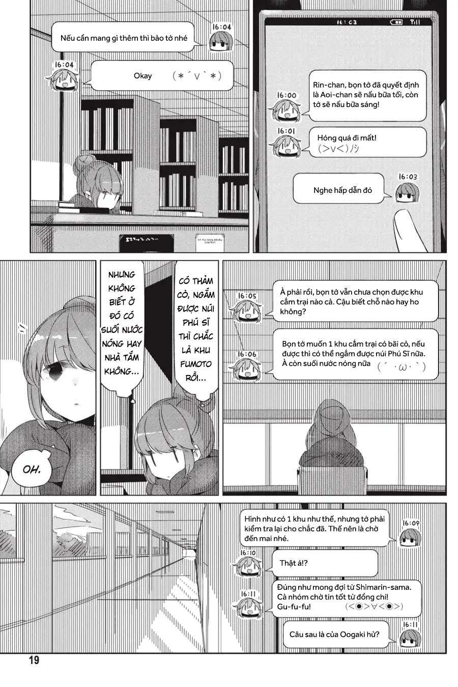YuruCamp - Chương 19