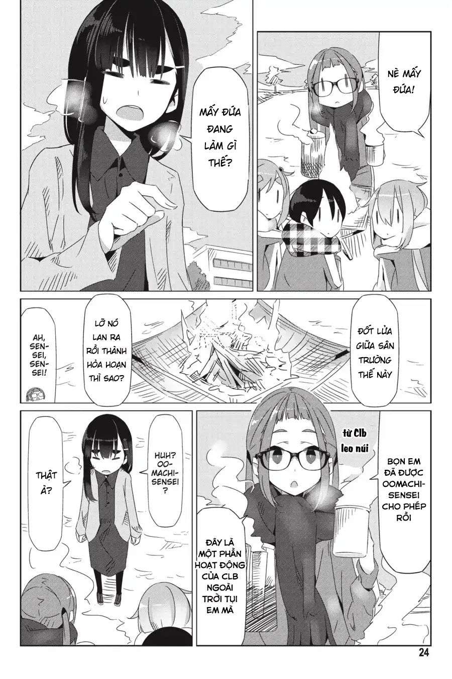 YuruCamp - Chương 19