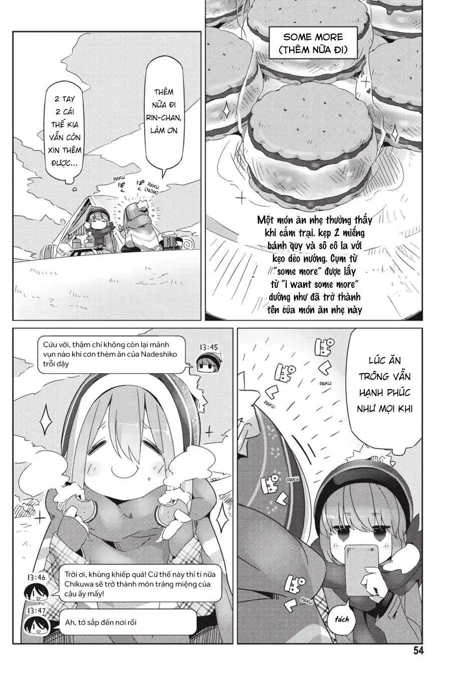 YuruCamp - Chương 20