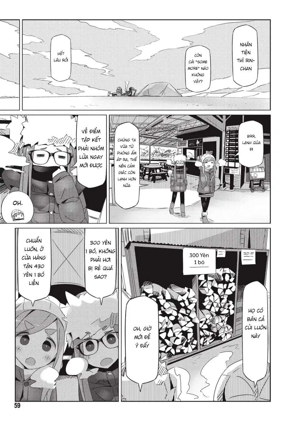YuruCamp - Chương 20