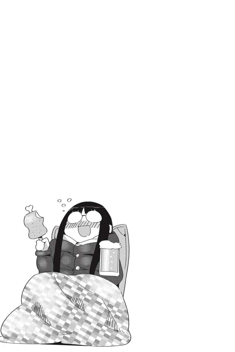 YuruCamp - Chương 20