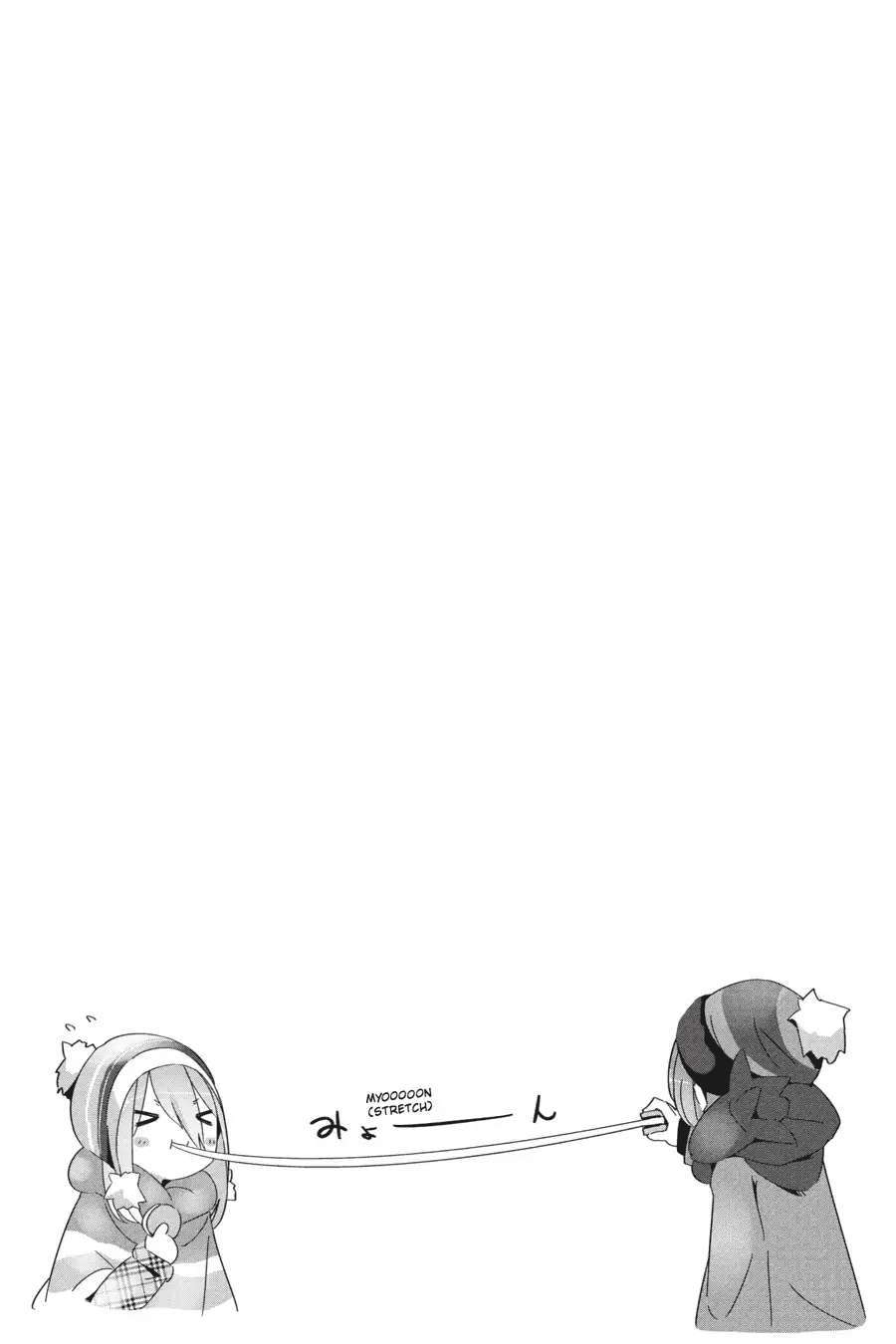 YuruCamp - Chương 20