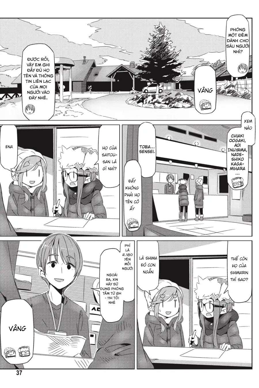 YuruCamp - Chương 20
