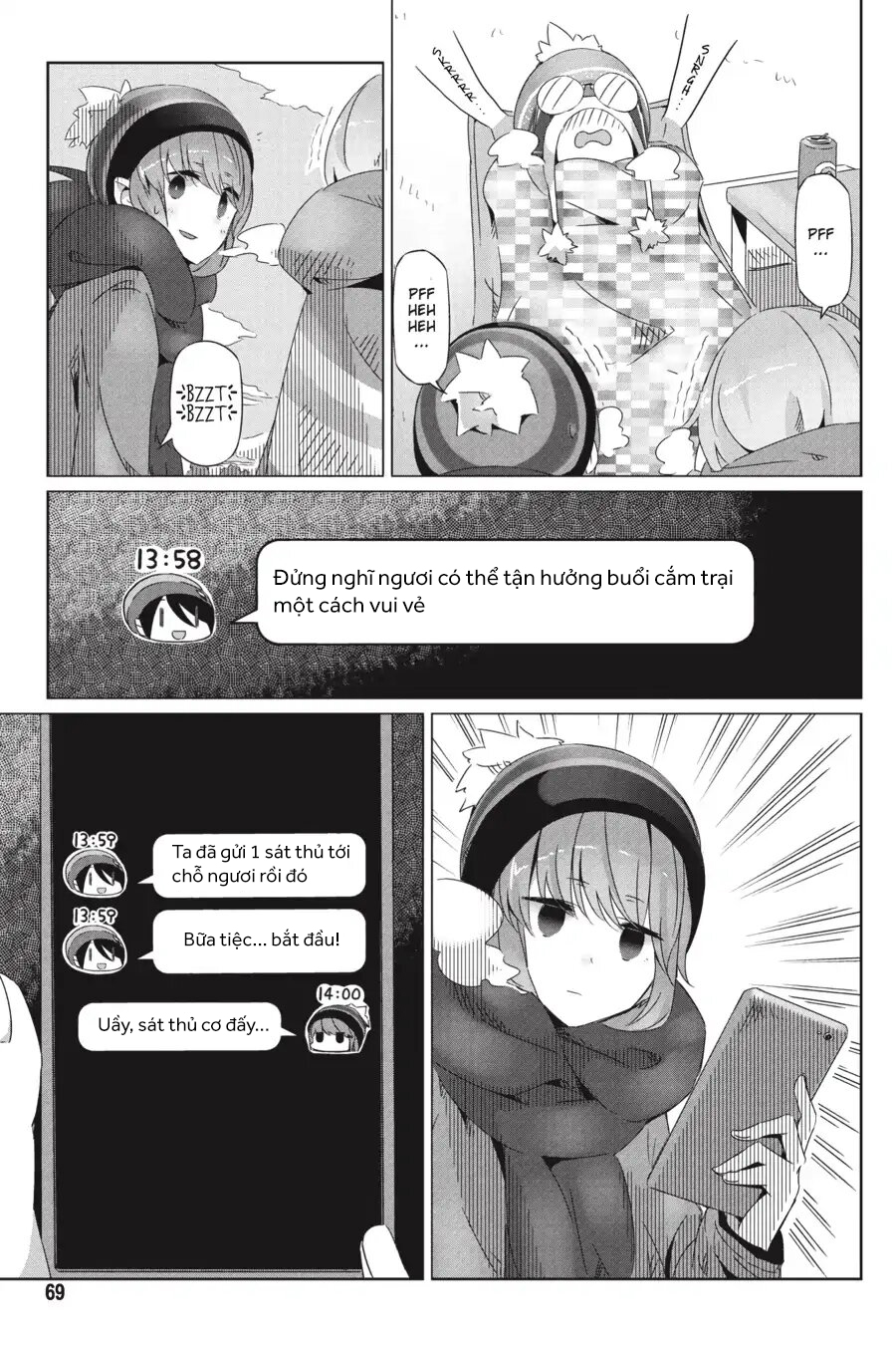 YuruCamp - Chương 21