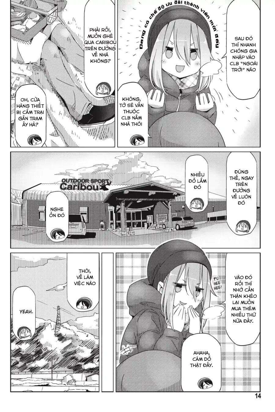 YuruCamp - Chương 24
