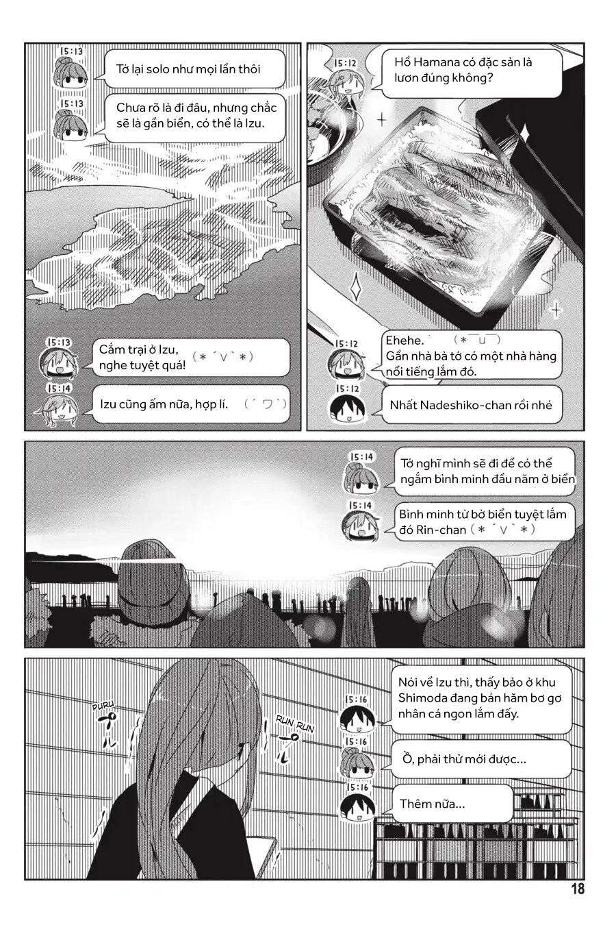 YuruCamp - Chương 24