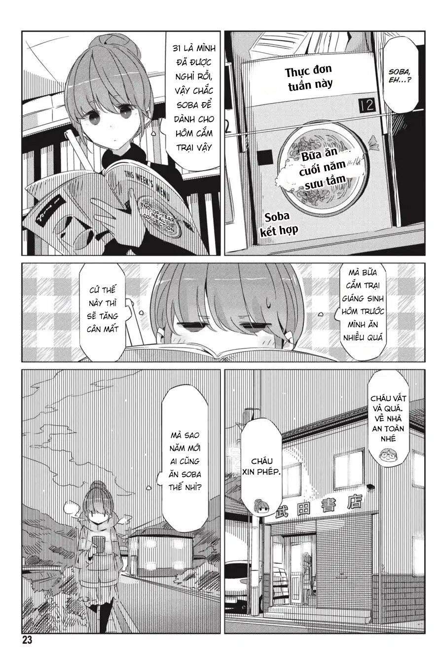 YuruCamp - Chương 24