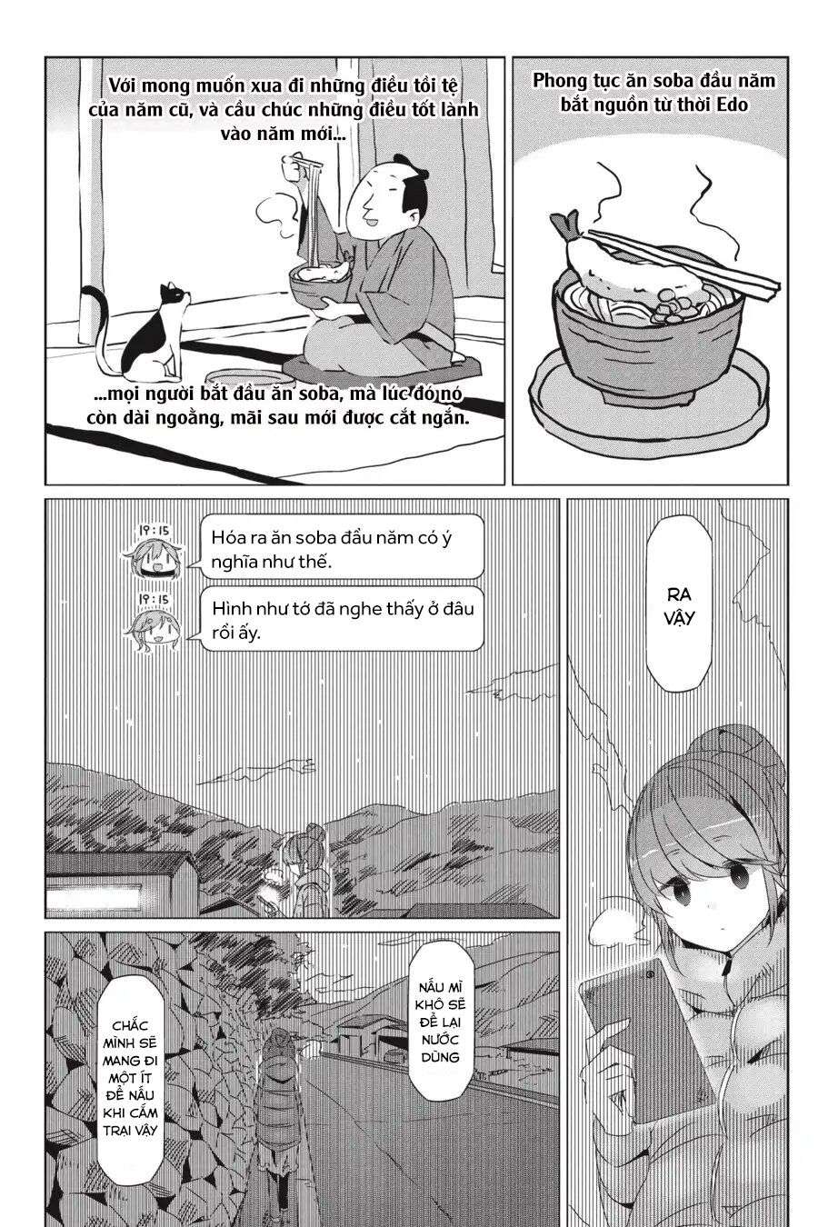 YuruCamp - Chương 24