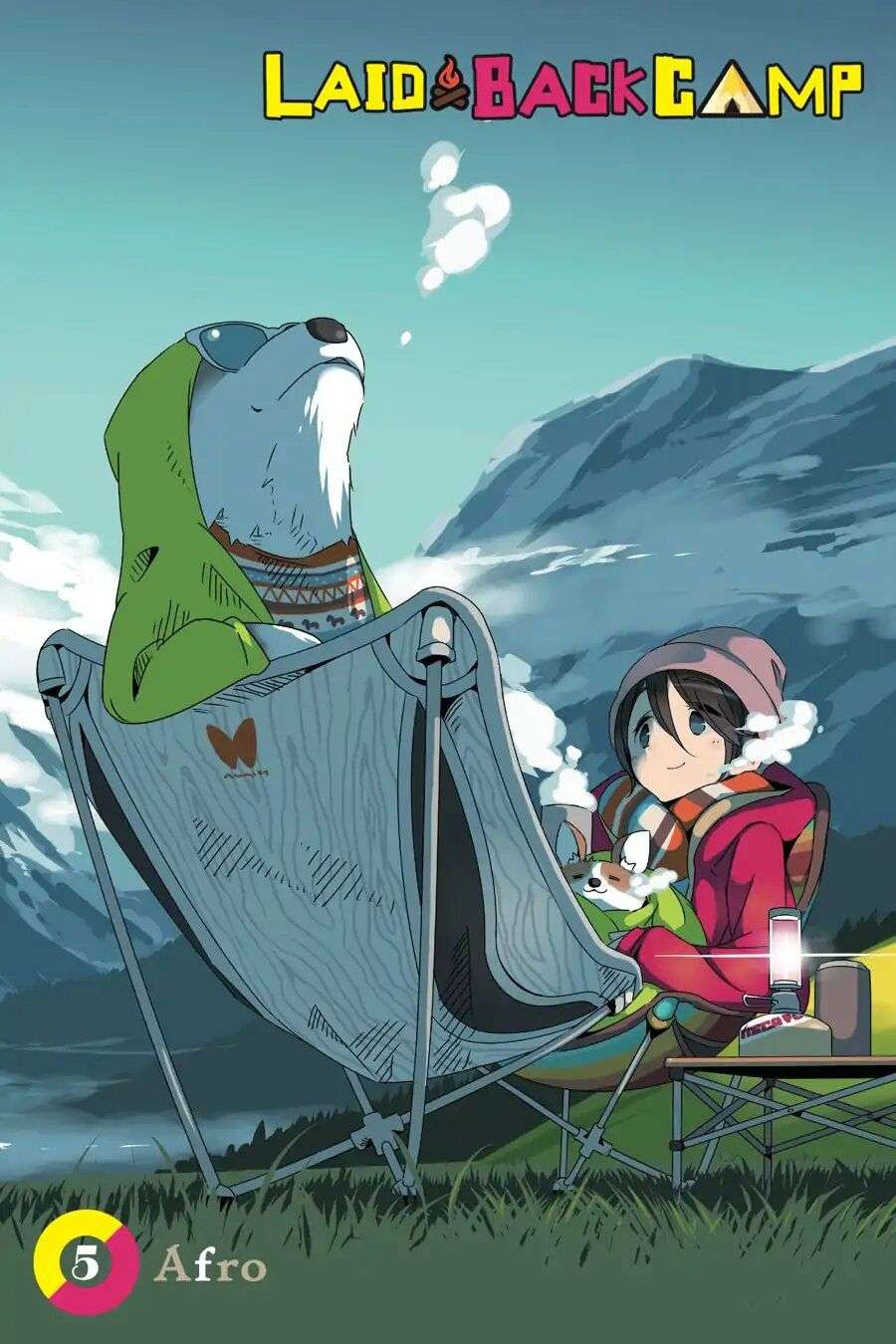 YuruCamp - Chương 24