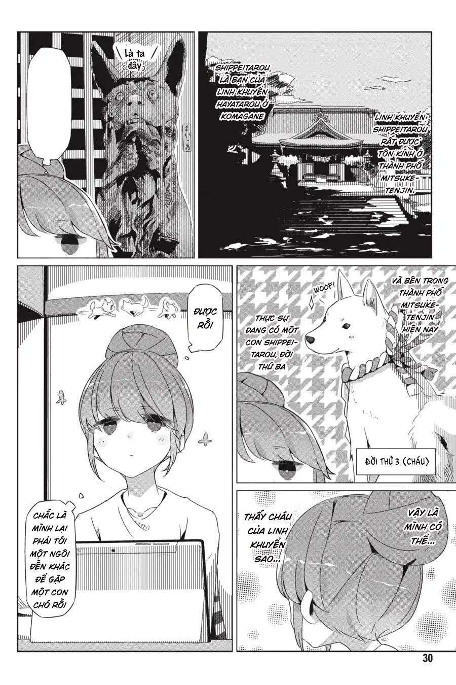 YuruCamp - Chương 24