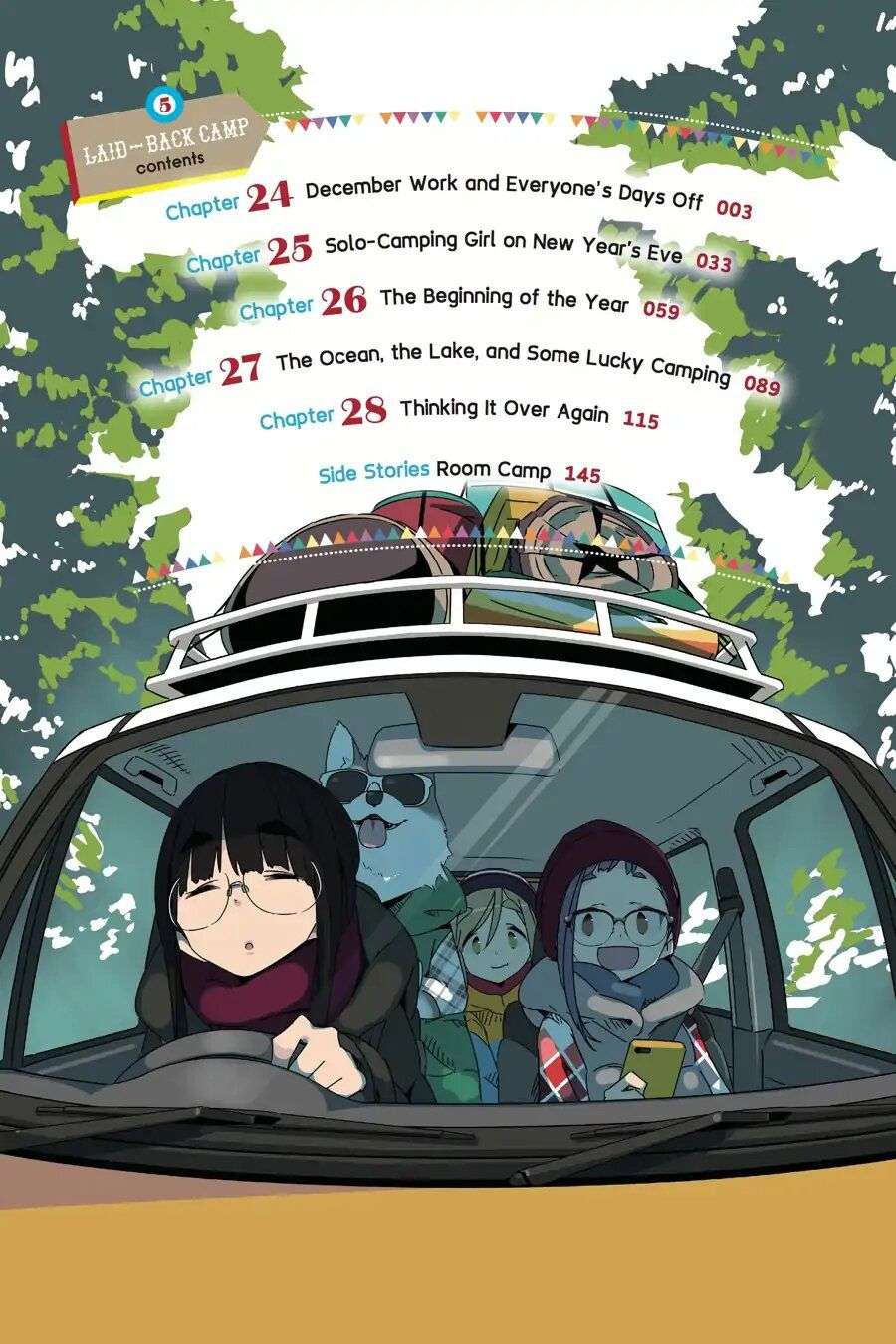 YuruCamp - Chương 24