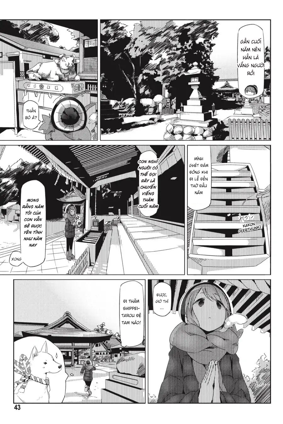 YuruCamp - Chương 25