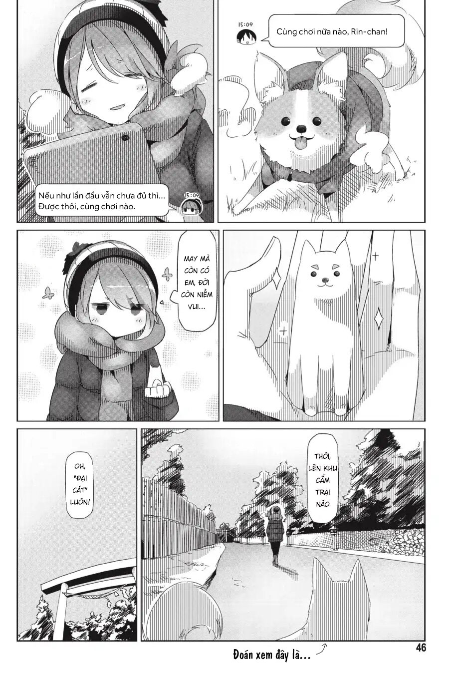 YuruCamp - Chương 25