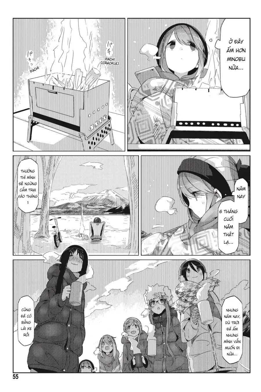 YuruCamp - Chương 25