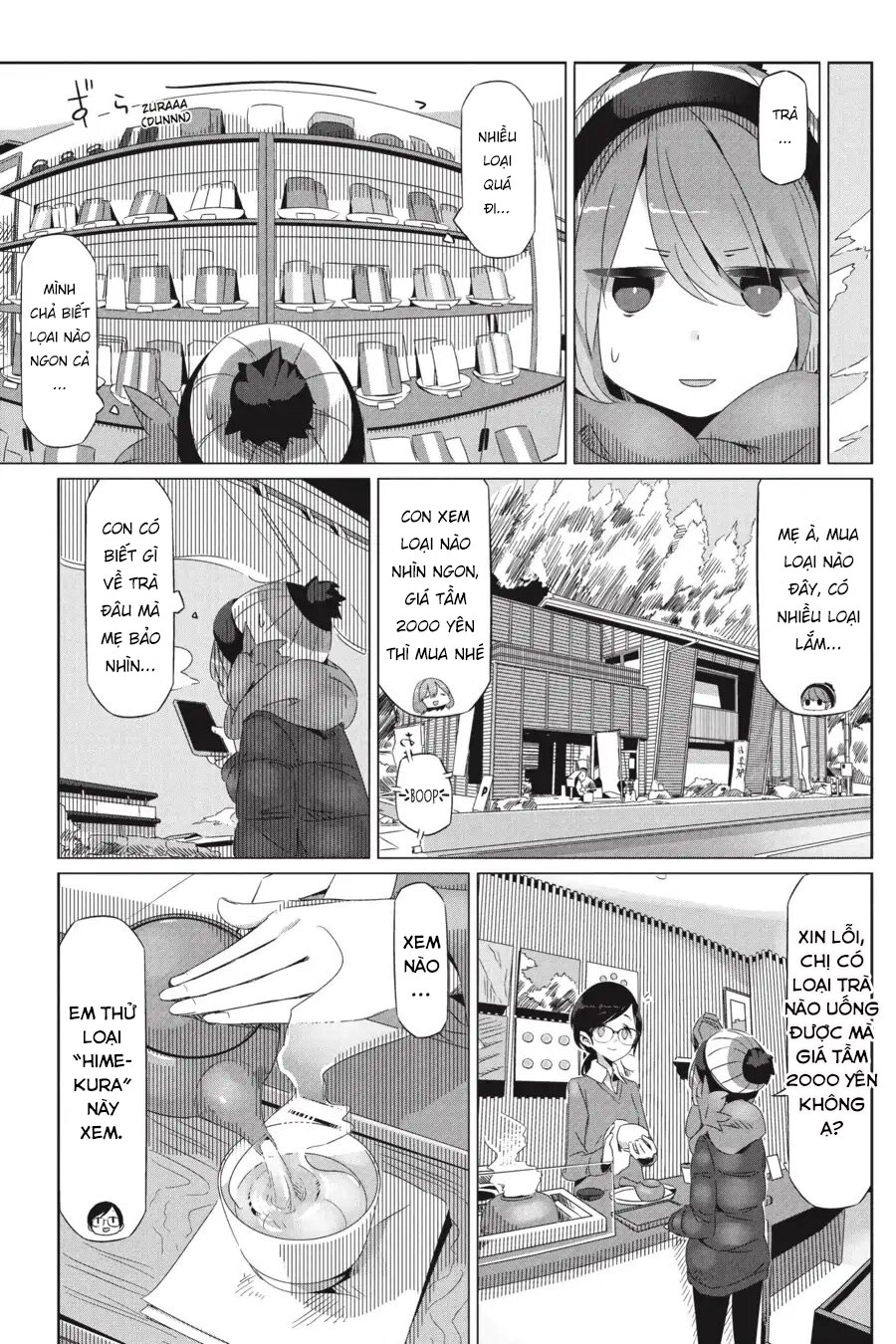 YuruCamp - Chương 25