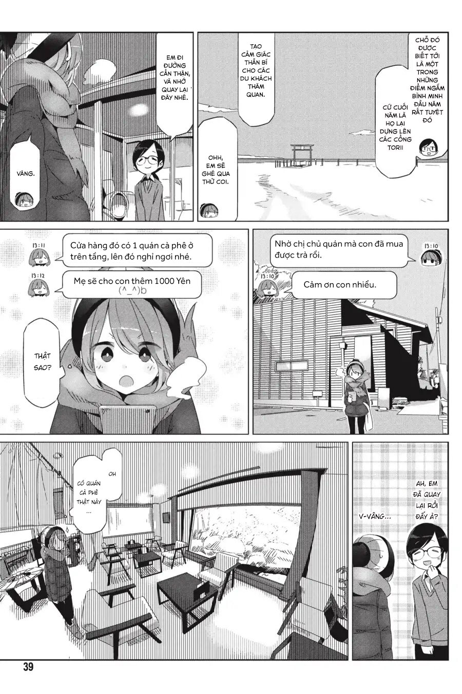 YuruCamp - Chương 25