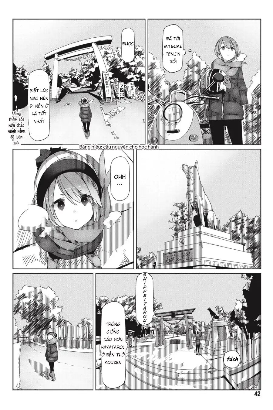 YuruCamp - Chương 25