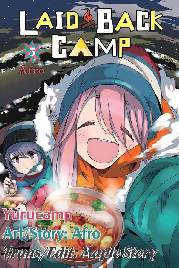 YuruCamp - Chương 26