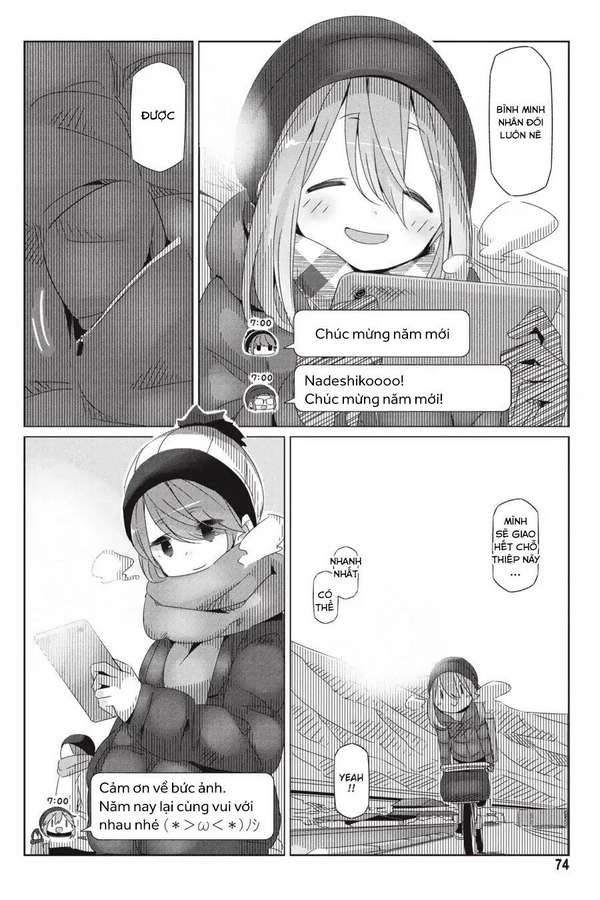 YuruCamp - Chương 26