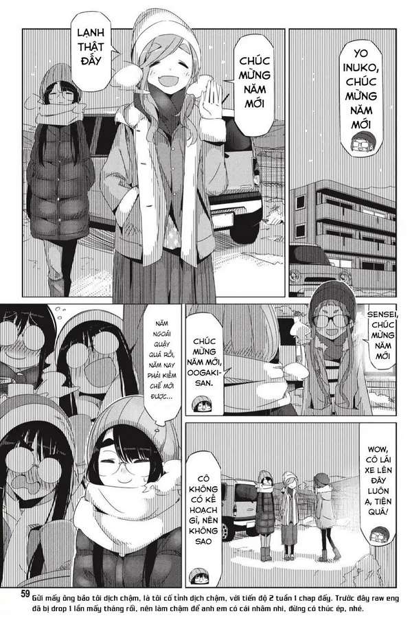YuruCamp - Chương 26