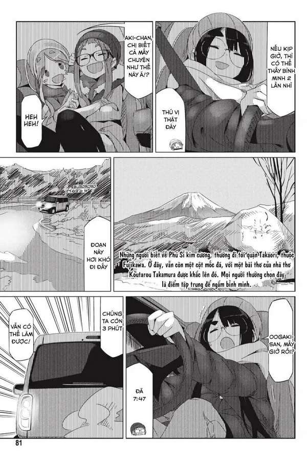 YuruCamp - Chương 26