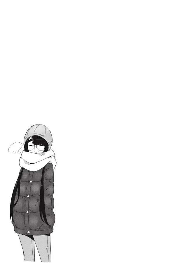 YuruCamp - Chương 26