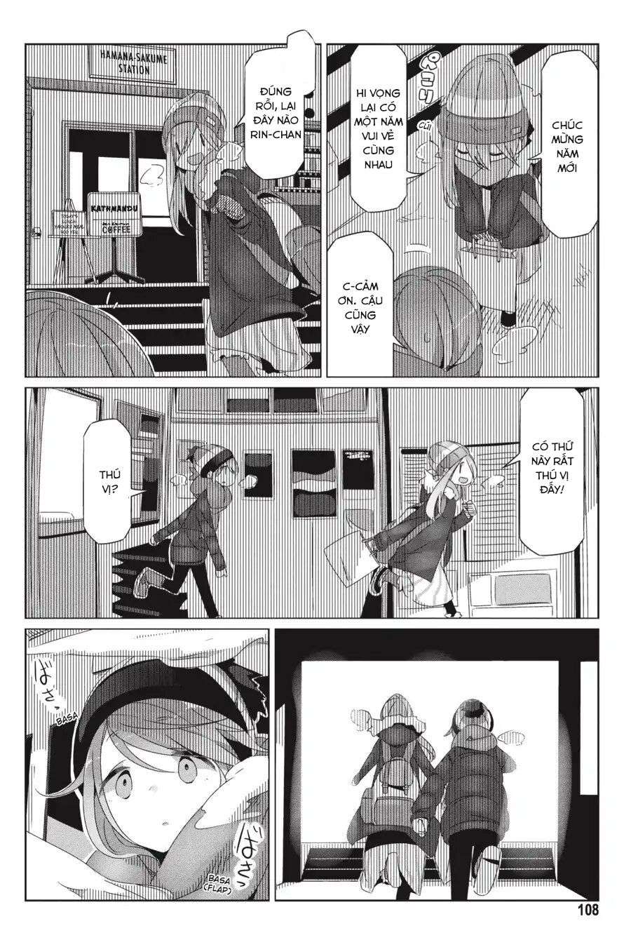 YuruCamp - Chương 27