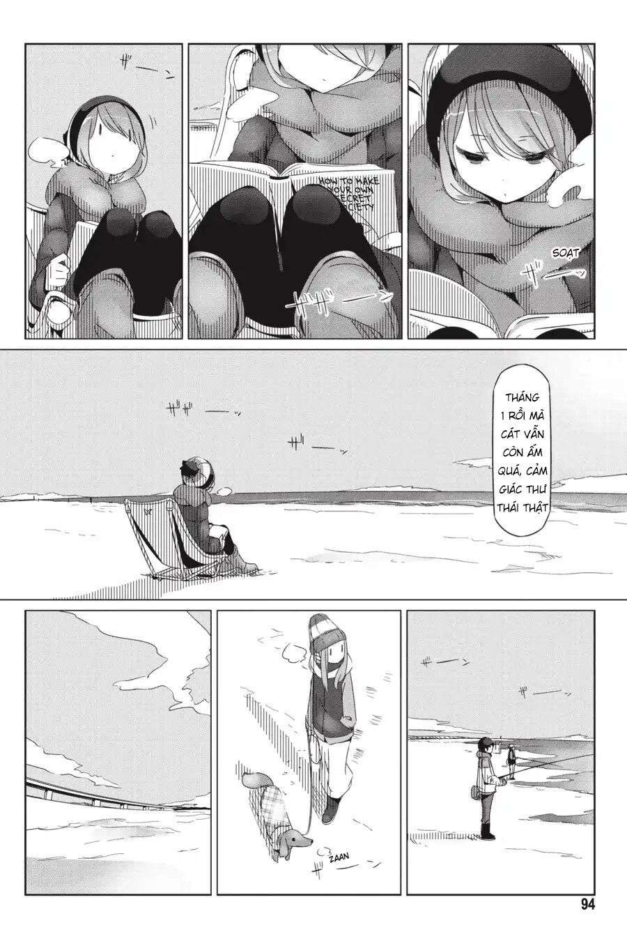 YuruCamp - Chương 27