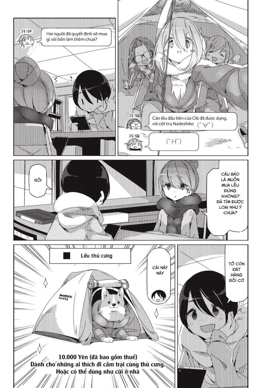 YuruCamp - Chương 29
