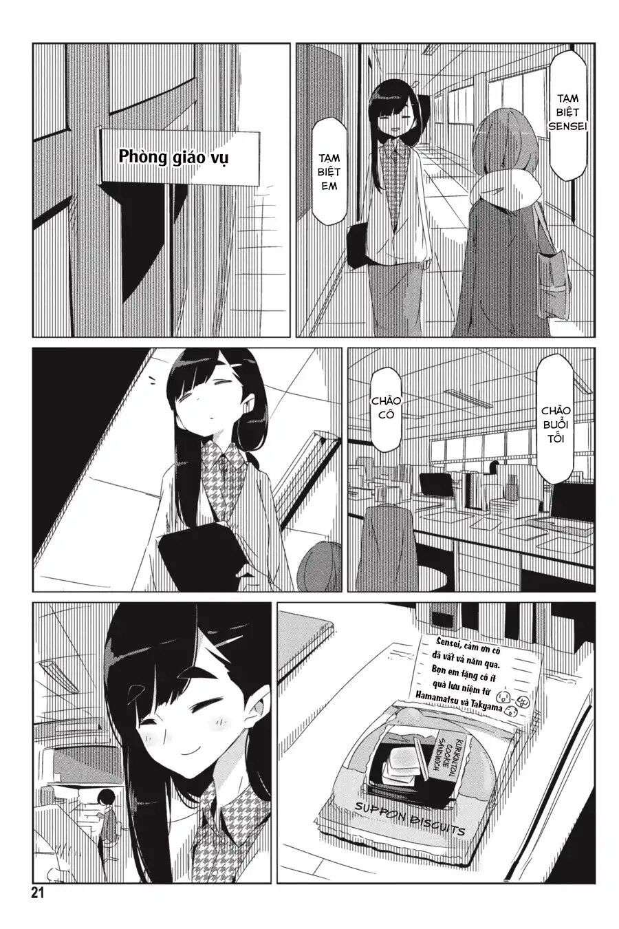 YuruCamp - Chương 29