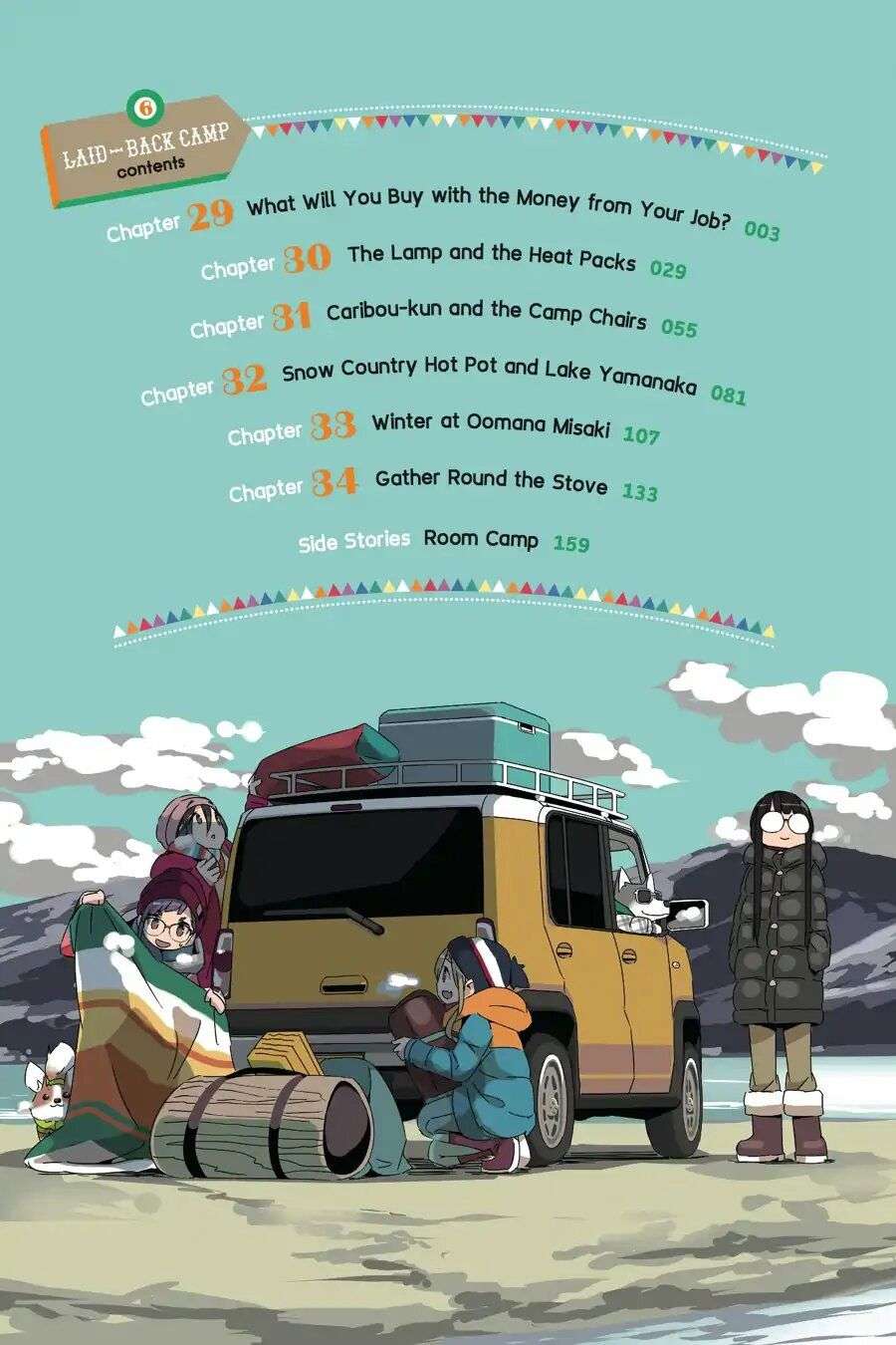 YuruCamp - Chương 29