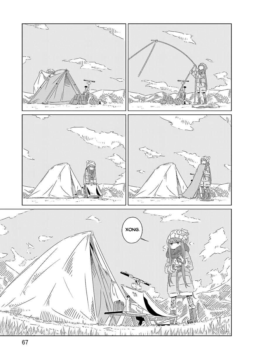 YuruCamp - Chương 3