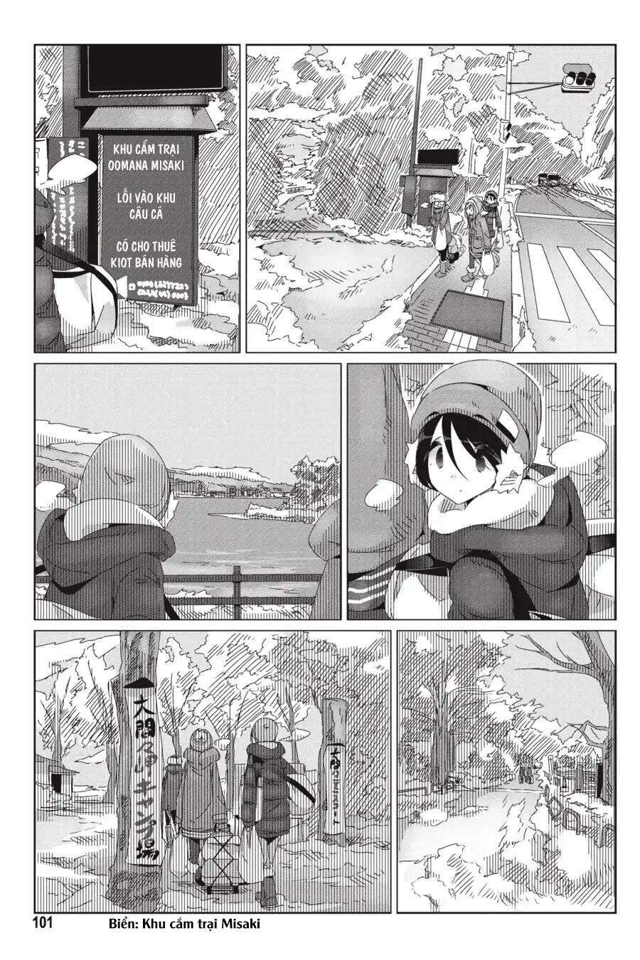YuruCamp - Chương 32