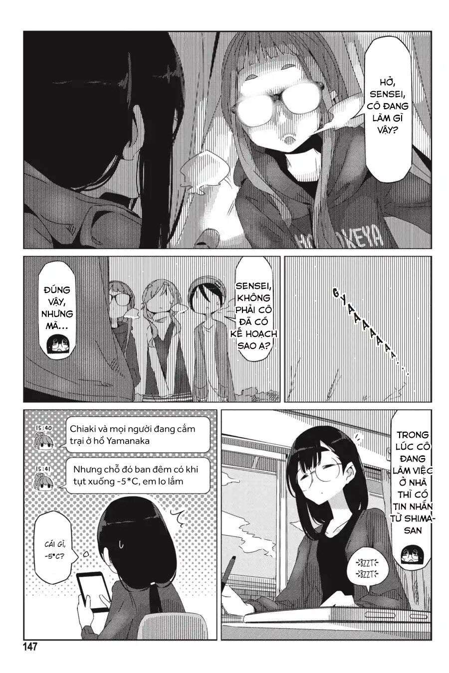 YuruCamp - Chương 34