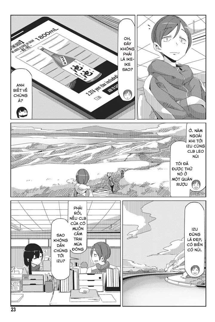 YuruCamp - Chương 35