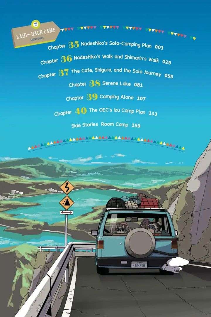 YuruCamp - Chương 35