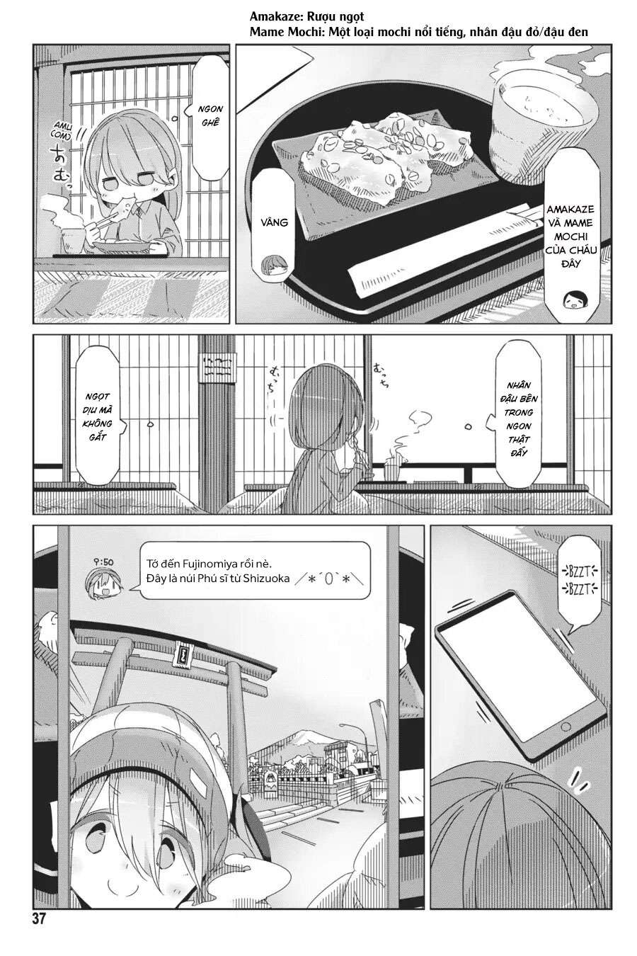YuruCamp - Chương 36