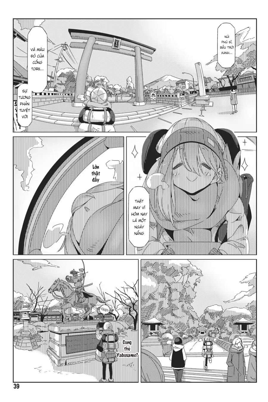 YuruCamp - Chương 36