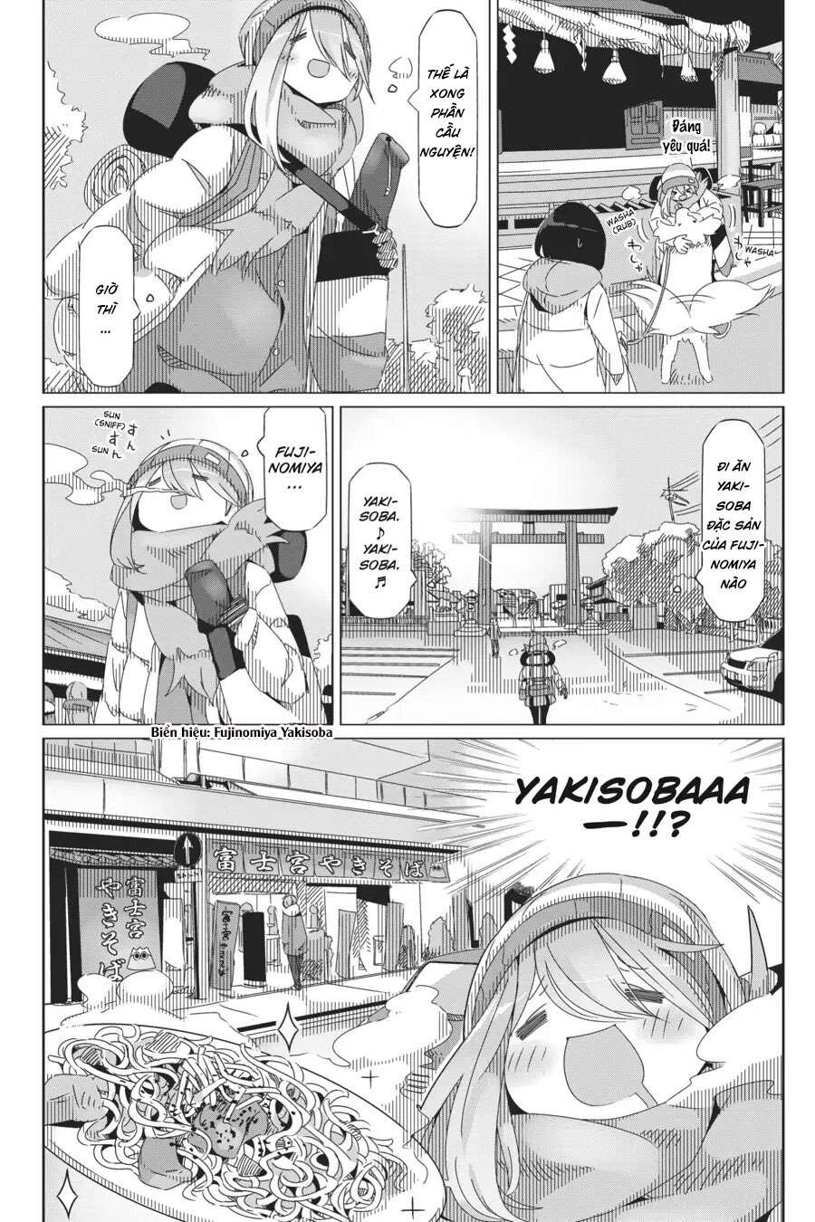 YuruCamp - Chương 36