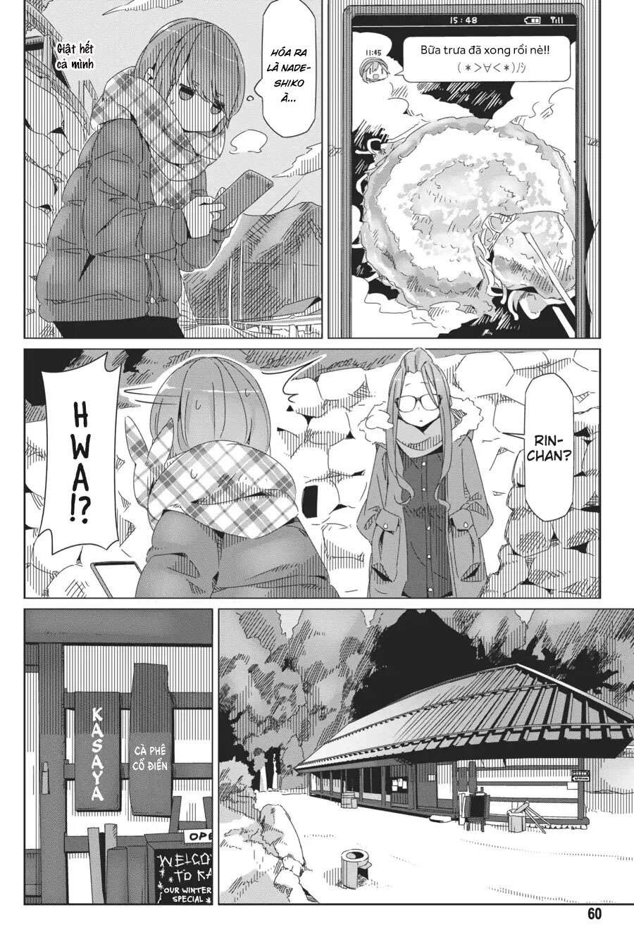 YuruCamp - Chương 37
