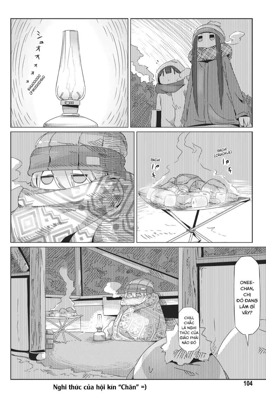 YuruCamp - Chương 38