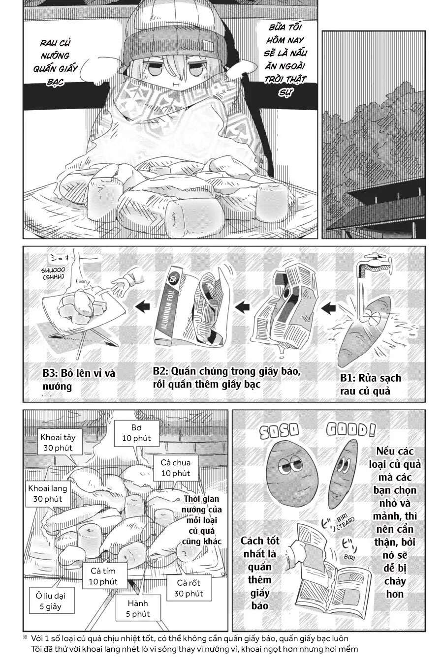 YuruCamp - Chương 39