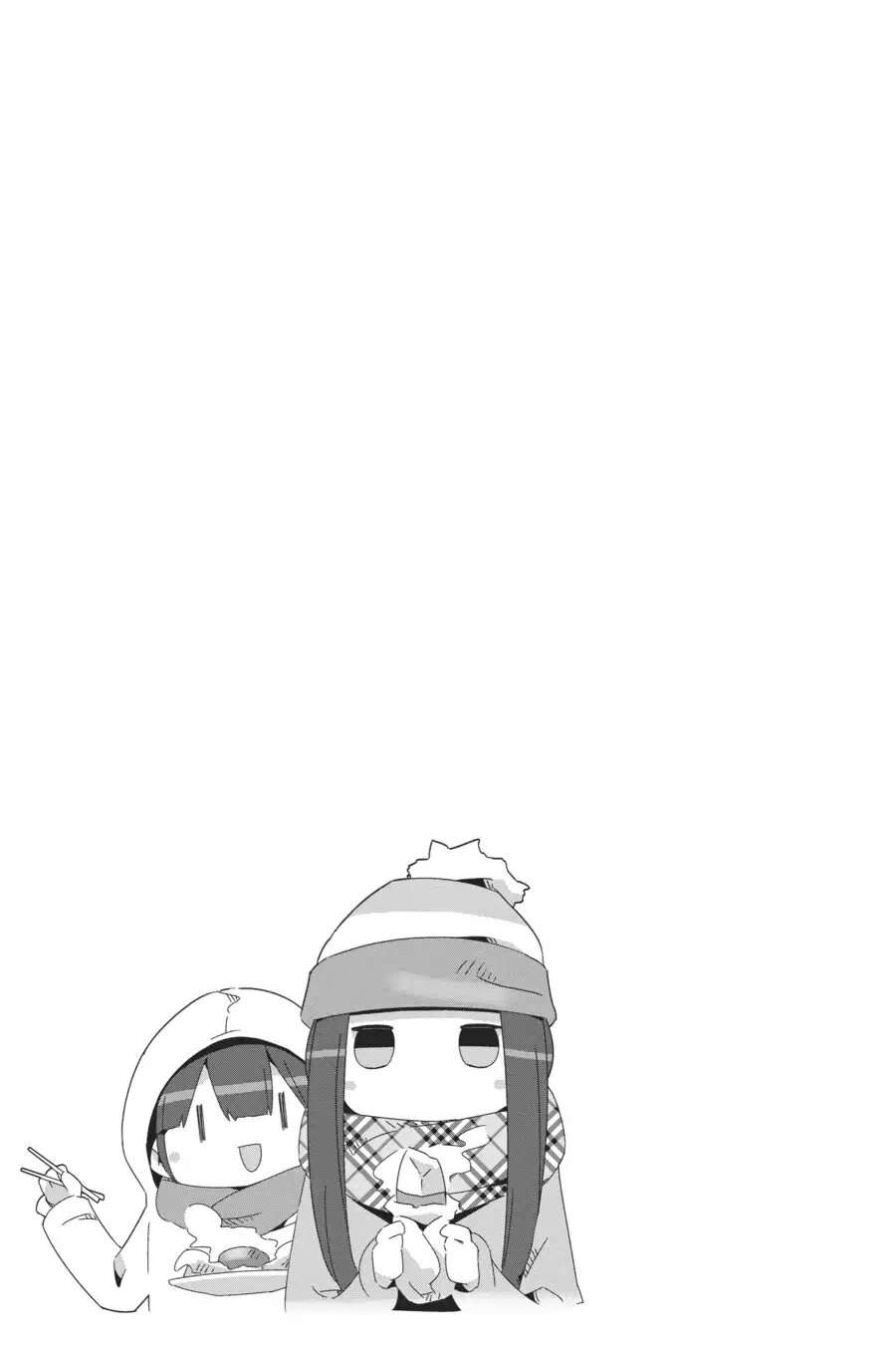 YuruCamp - Chương 39