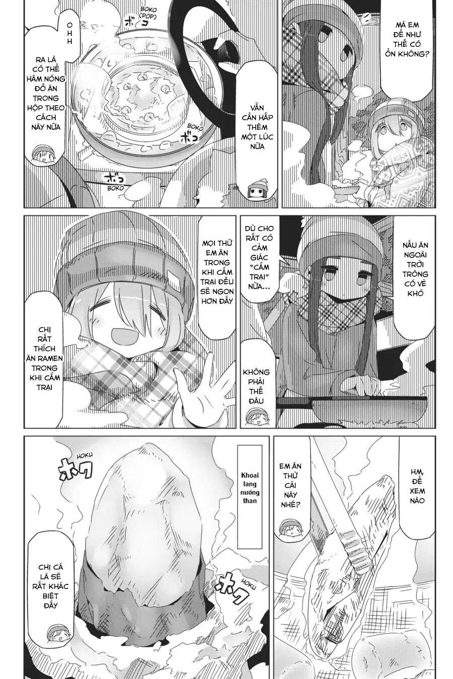 YuruCamp - Chương 39