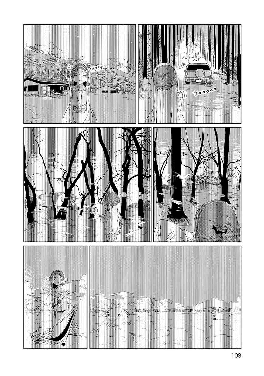 YuruCamp - Chương 4
